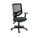 Versi 2 Lever Mesh Operator Chair